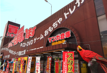会社案内